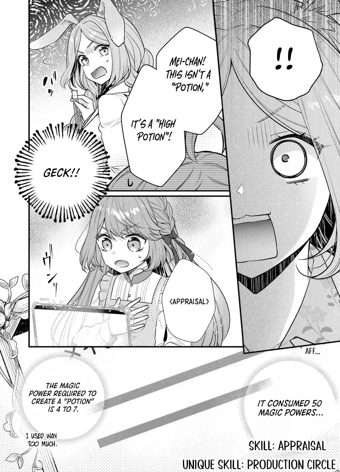 I will be selfish in a different world! The story of a selfish Saint Candidate Chapter 9 - page 15
