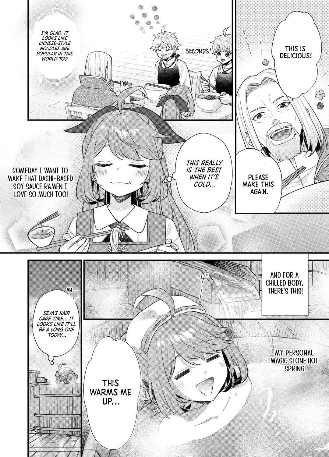I will be selfish in a different world! The story of a selfish Saint Candidate Chapter 9 - page 35
