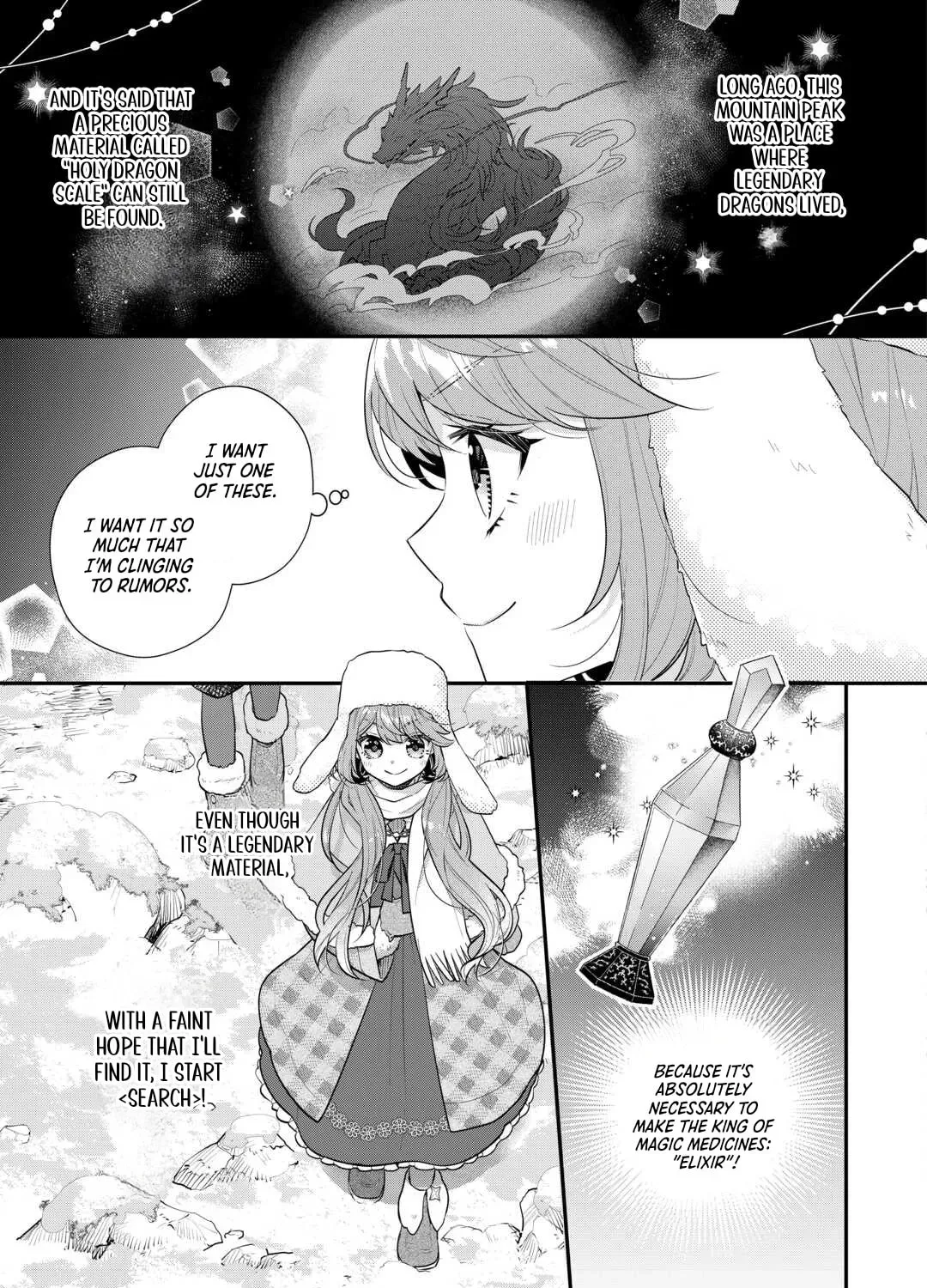 I will be selfish in a different world! The story of a selfish Saint Candidate Chapter 9 - page 45