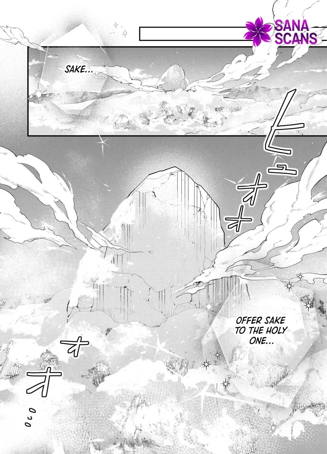 I will be selfish in a different world! The story of a selfish Saint Candidate Chapter 9 - page 47