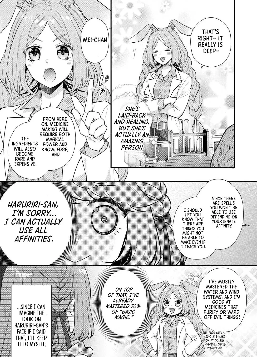 I will be selfish in a different world! The story of a selfish Saint Candidate Chapter 9 - page 5
