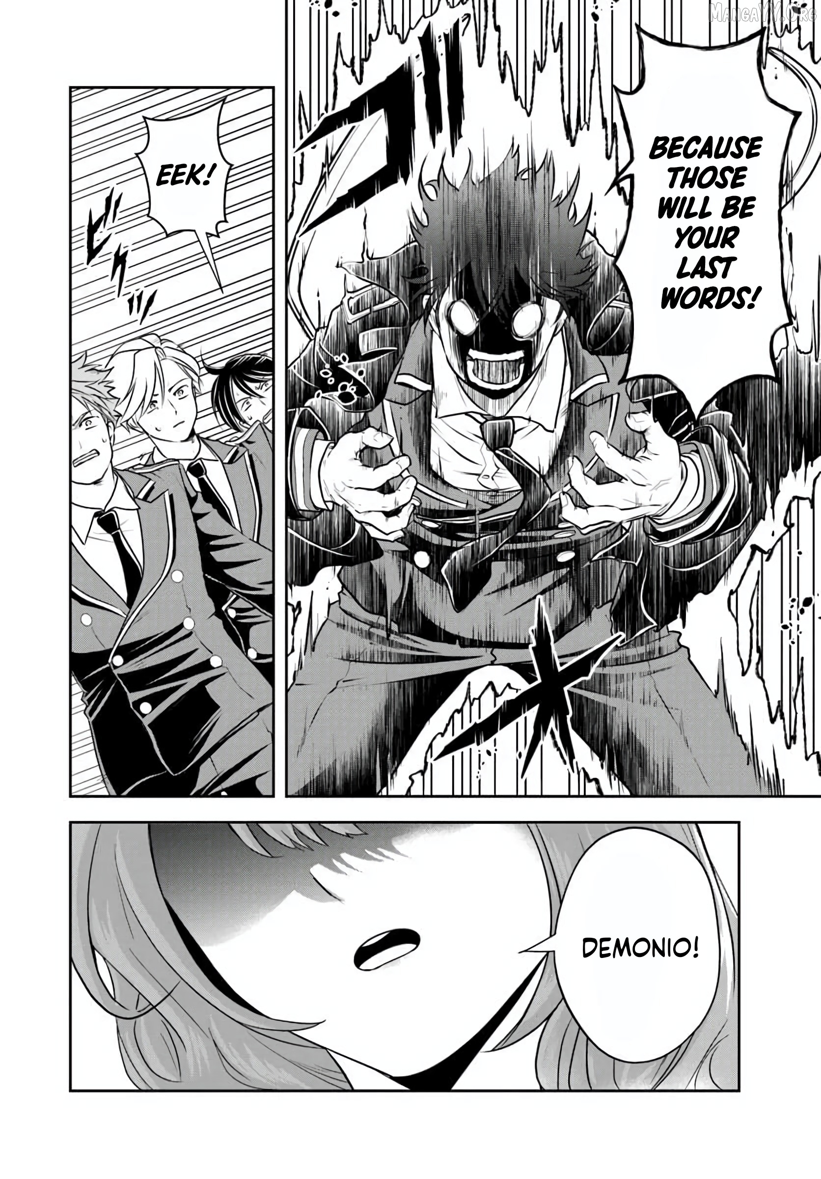 Sono Akuyaku Kizoku, Mama Heroine ga Suki Sugiru ~Shinshi na Doryoku de Saikyou to Nari Fuguu na Oshi Chara Tasukemakuru~ Chapter 31 - page 10