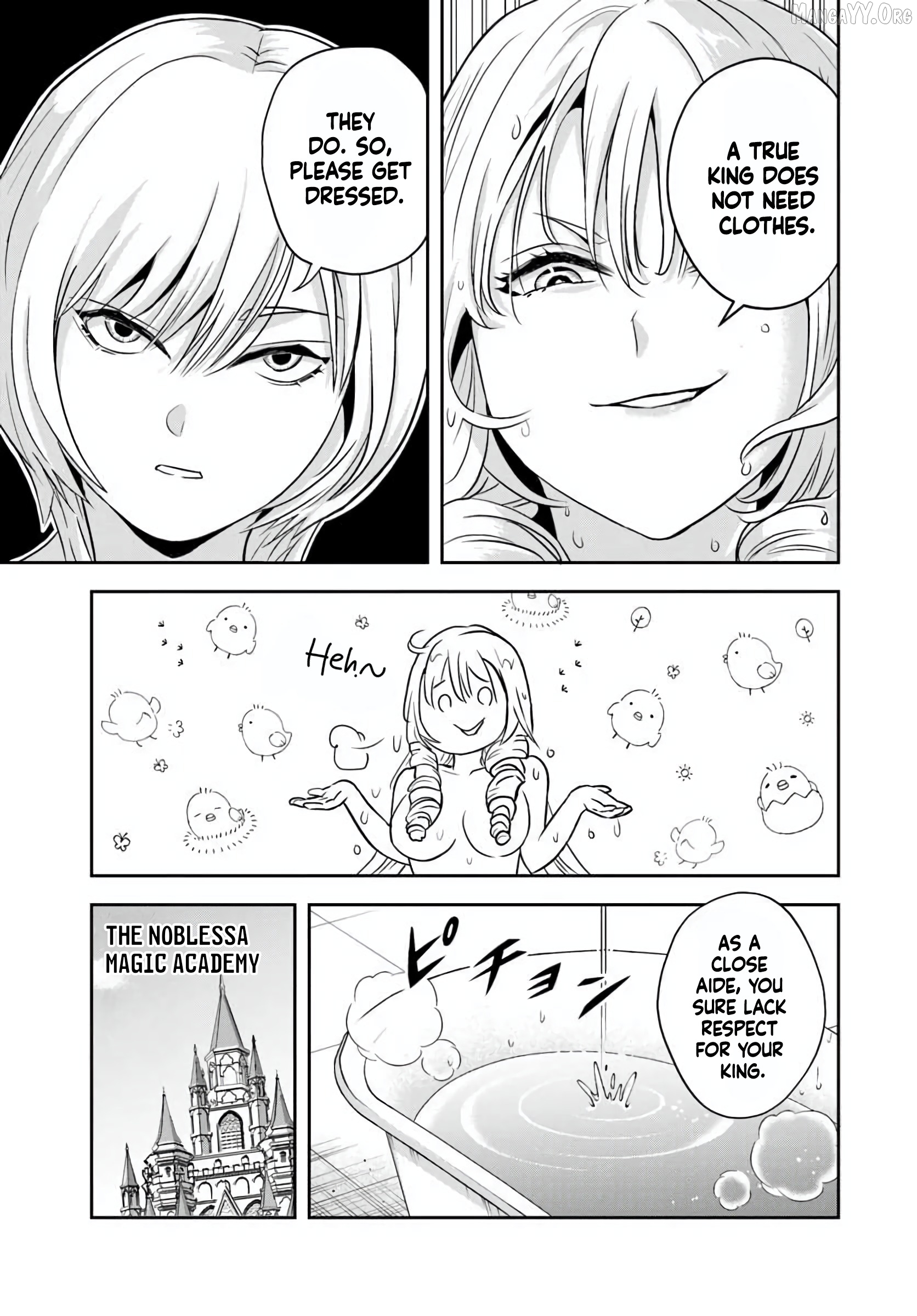 Sono Akuyaku Kizoku, Mama Heroine ga Suki Sugiru ~Shinshi na Doryoku de Saikyou to Nari Fuguu na Oshi Chara Tasukemakuru~ Chapter 31 - page 3