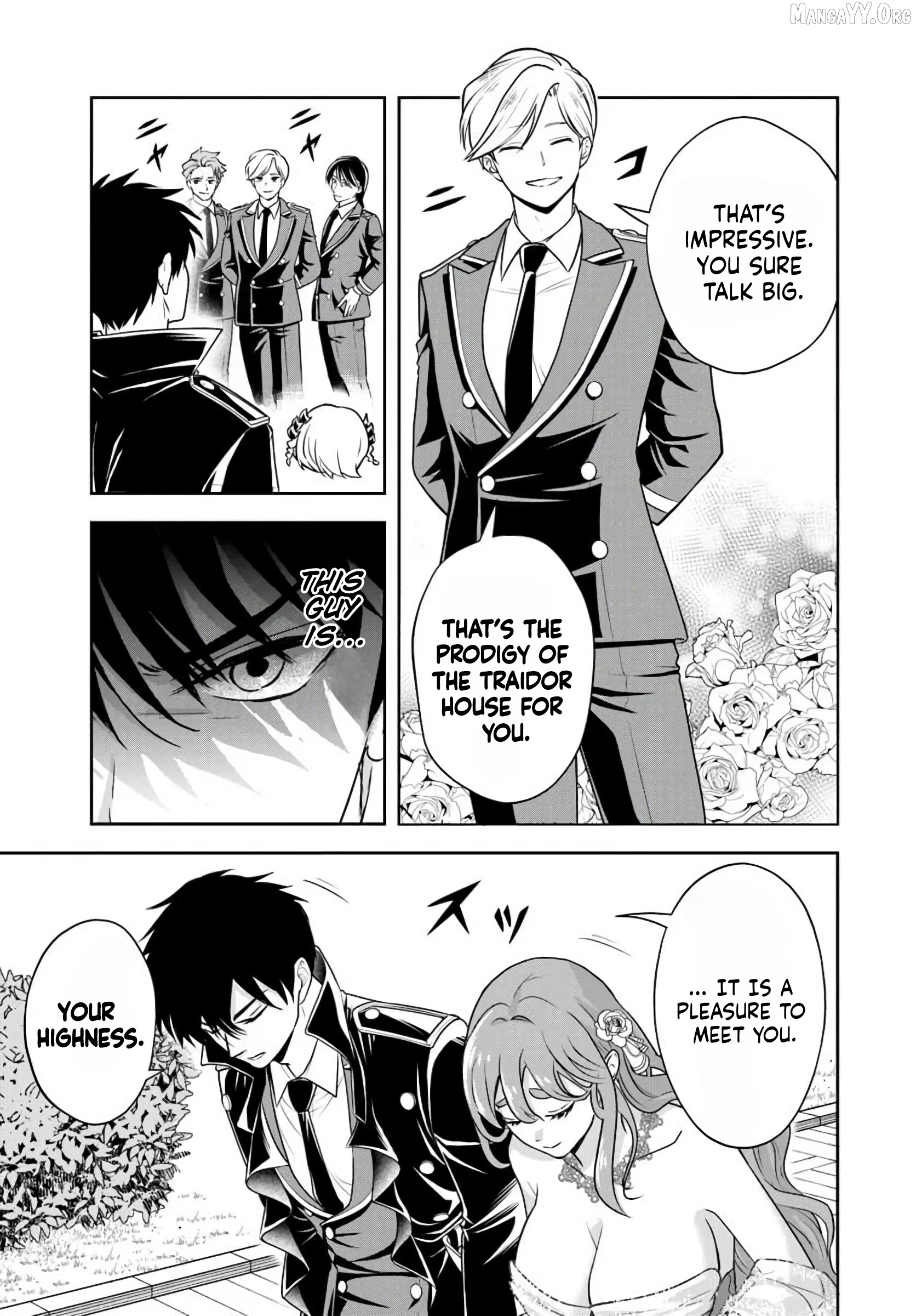 Sono Akuyaku Kizoku, Mama Heroine ga Suki Sugiru ~Shinshi na Doryoku de Saikyou to Nari Fuguu na Oshi Chara Tasukemakuru~ Chapter 31 - page 5