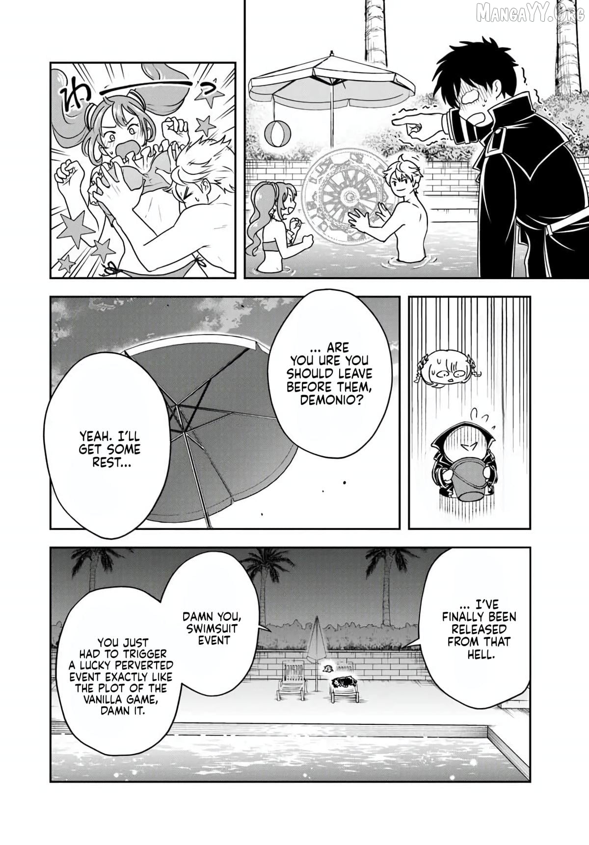 Sono Akuyaku Kizoku, Mama Heroine ga Suki Sugiru ~Shinshi na Doryoku de Saikyou to Nari Fuguu na Oshi Chara Tasukemakuru~ Chapter 32 - page 10
