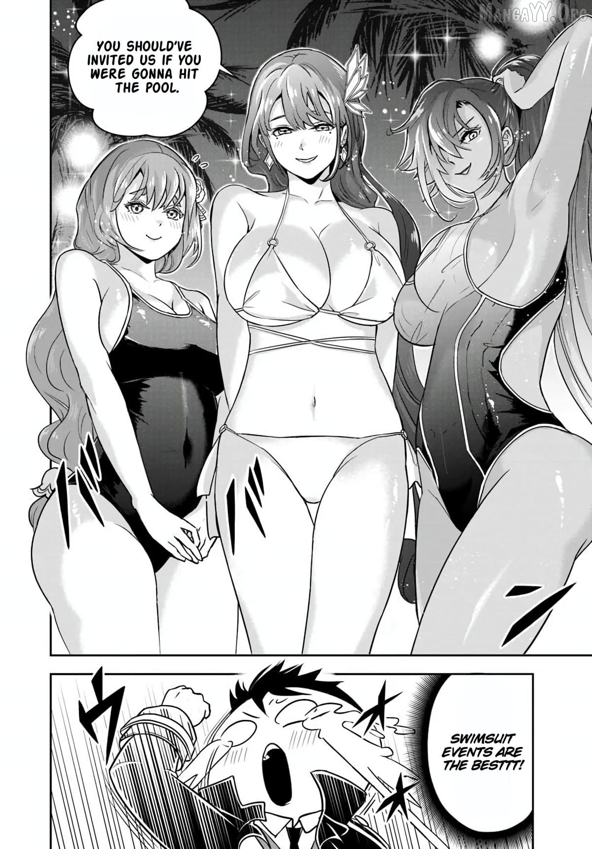 Sono Akuyaku Kizoku, Mama Heroine ga Suki Sugiru ~Shinshi na Doryoku de Saikyou to Nari Fuguu na Oshi Chara Tasukemakuru~ Chapter 32 - page 12