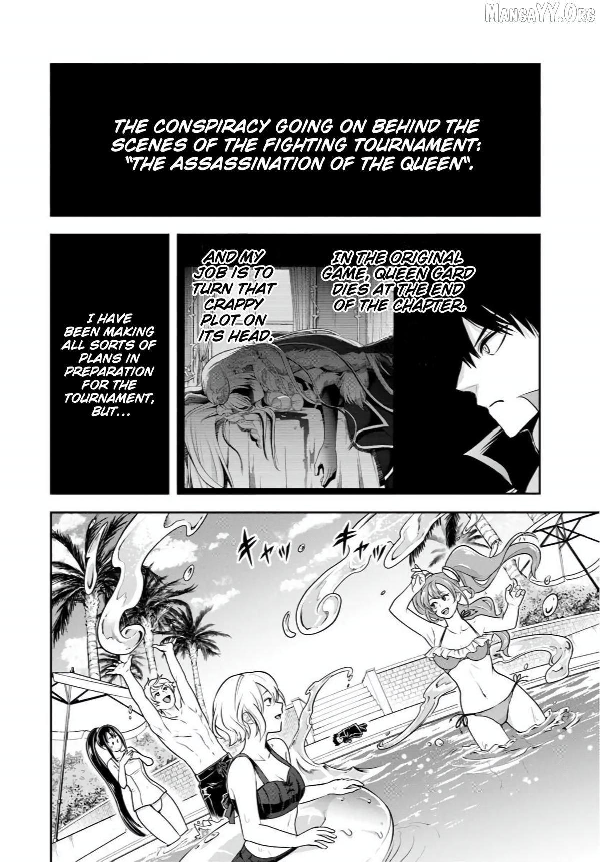 Sono Akuyaku Kizoku, Mama Heroine ga Suki Sugiru ~Shinshi na Doryoku de Saikyou to Nari Fuguu na Oshi Chara Tasukemakuru~ Chapter 32 - page 2
