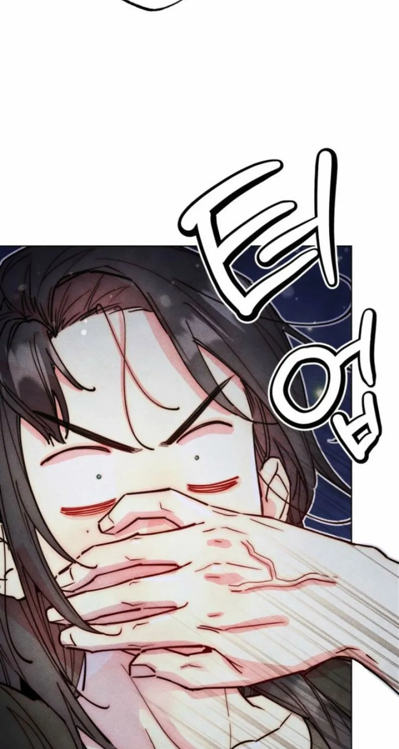 Young Love Interest’s Frustration Chapter 98 - page 38