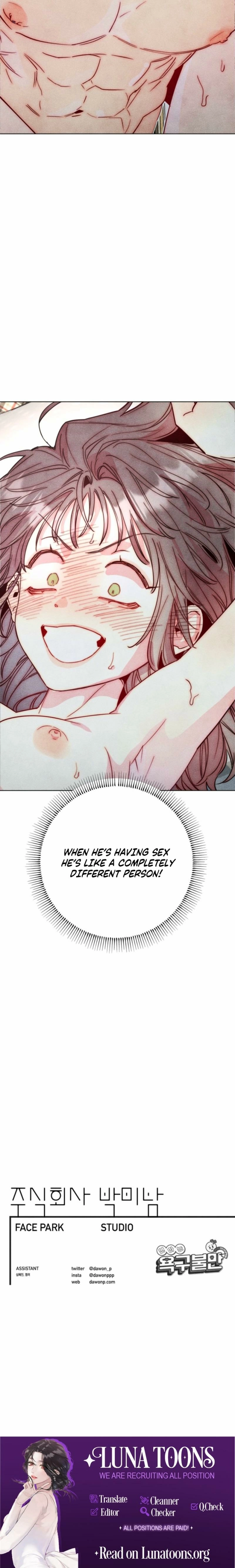 Young Love Interest’s Frustration Chapter 71 - page 13