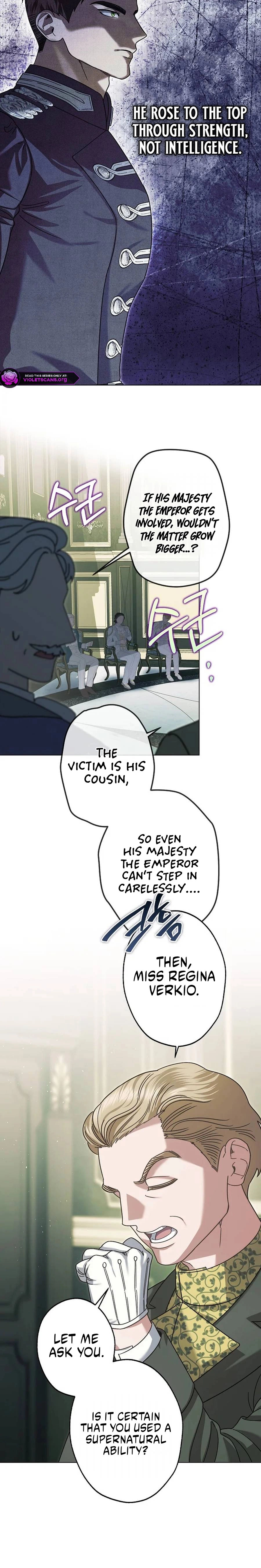 I Became The Youngest Sister-in-law Of The Male Leads In A Tragic Reverse Harem Chapter 58 - page 9