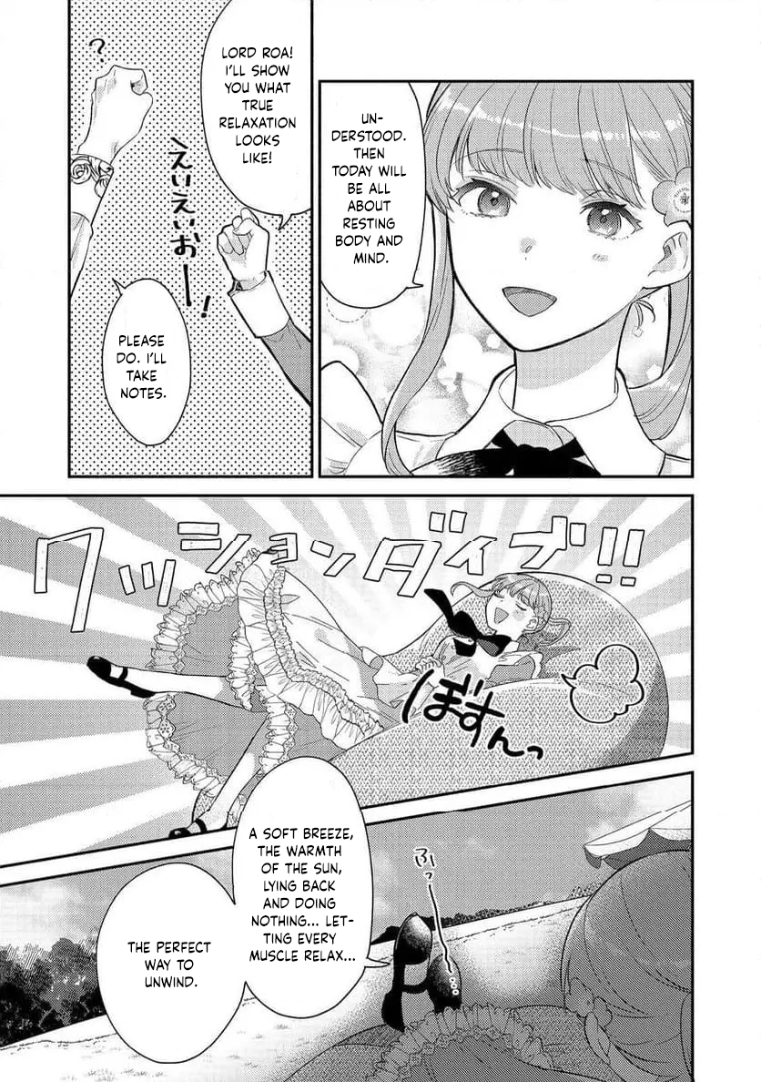 Kikan Gentei, Daishi Kishidan no Kitchen Maid - Kekkon Shitakunai no de Shuushoku shimashita (Official) Chapter 6 - page 13