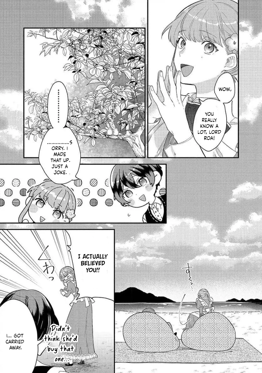Kikan Gentei, Daishi Kishidan no Kitchen Maid - Kekkon Shitakunai no de Shuushoku shimashita (Official) Chapter 6 - page 15