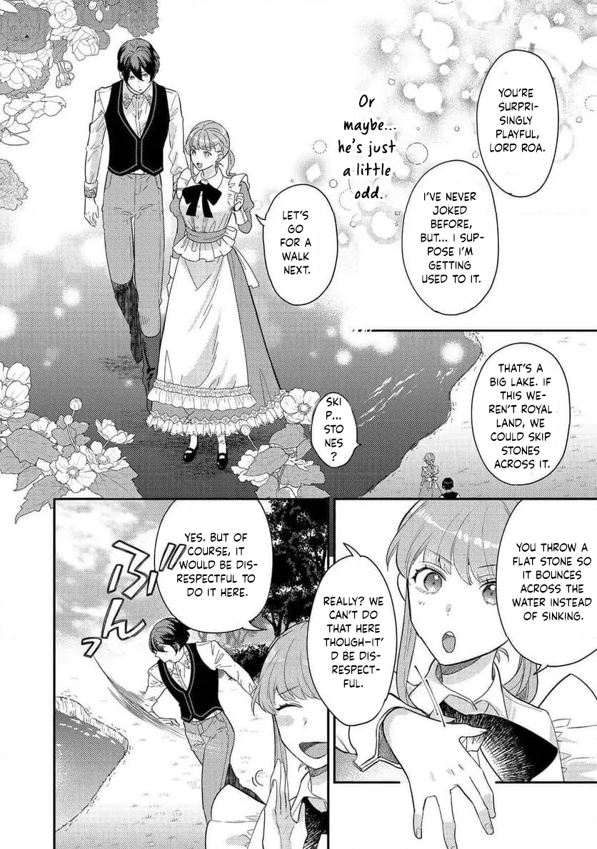 Kikan Gentei, Daishi Kishidan no Kitchen Maid - Kekkon Shitakunai no de Shuushoku shimashita (Official) Chapter 6 - page 16