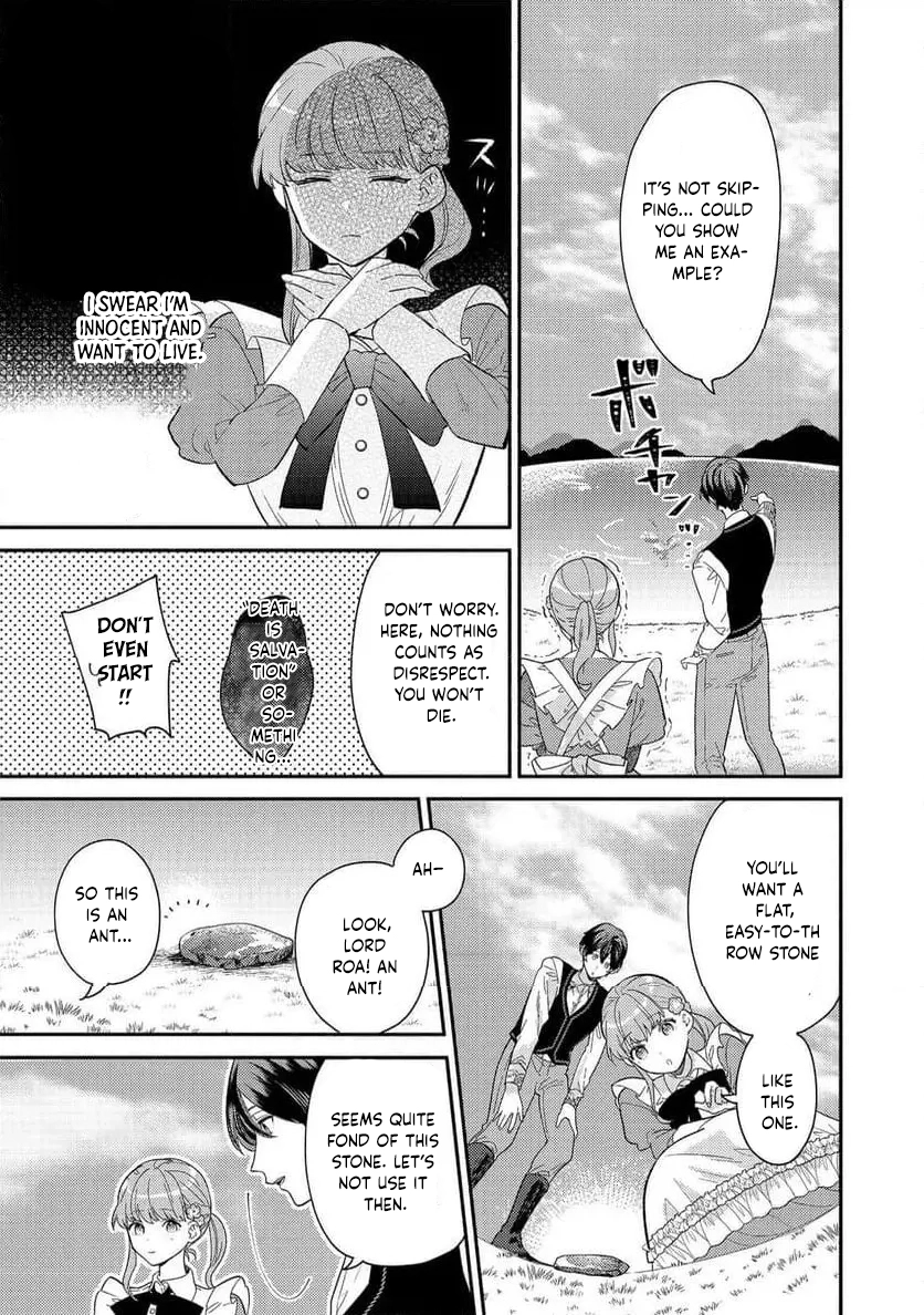 Kikan Gentei, Daishi Kishidan no Kitchen Maid - Kekkon Shitakunai no de Shuushoku shimashita (Official) Chapter 6 - page 17