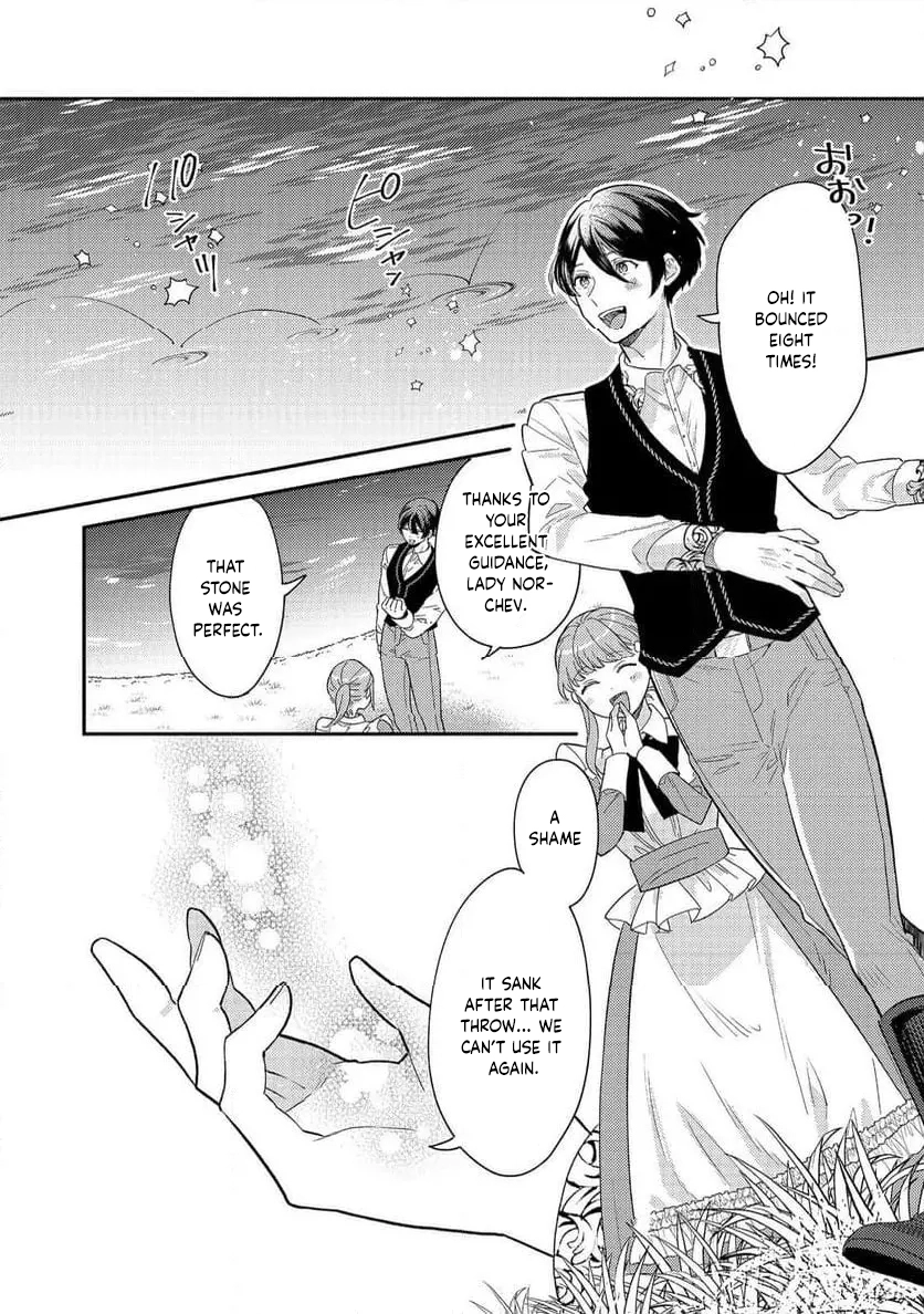 Kikan Gentei, Daishi Kishidan no Kitchen Maid - Kekkon Shitakunai no de Shuushoku shimashita (Official) Chapter 6 - page 18