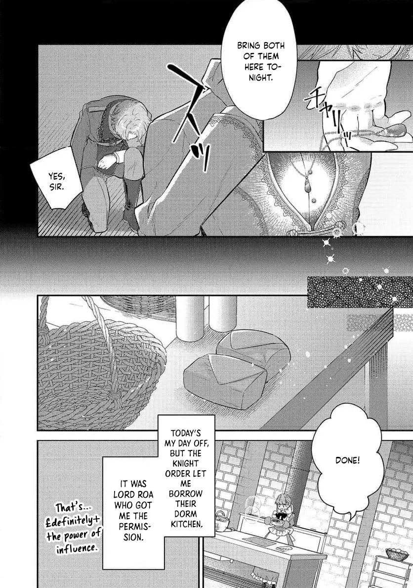 Kikan Gentei, Daishi Kishidan no Kitchen Maid - Kekkon Shitakunai no de Shuushoku shimashita (Official) Chapter 6 - page 2