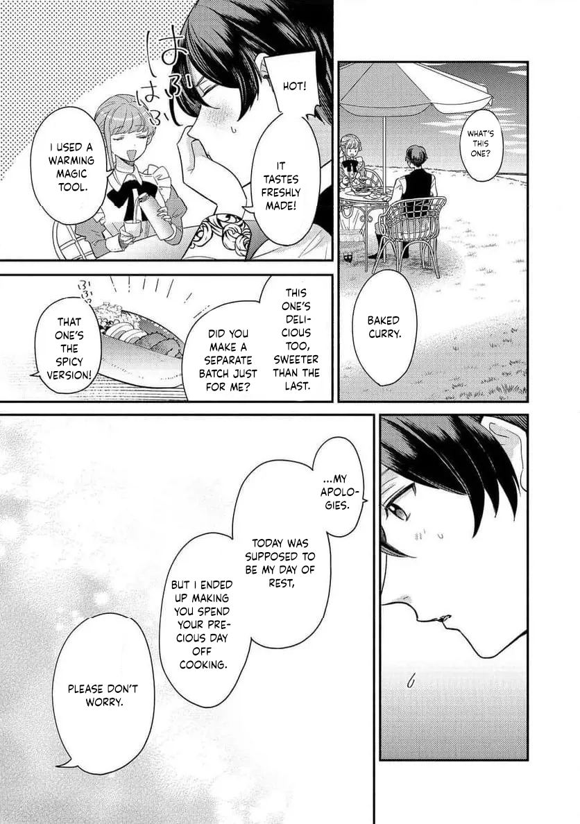 Kikan Gentei, Daishi Kishidan no Kitchen Maid - Kekkon Shitakunai no de Shuushoku shimashita (Official) Chapter 6 - page 21