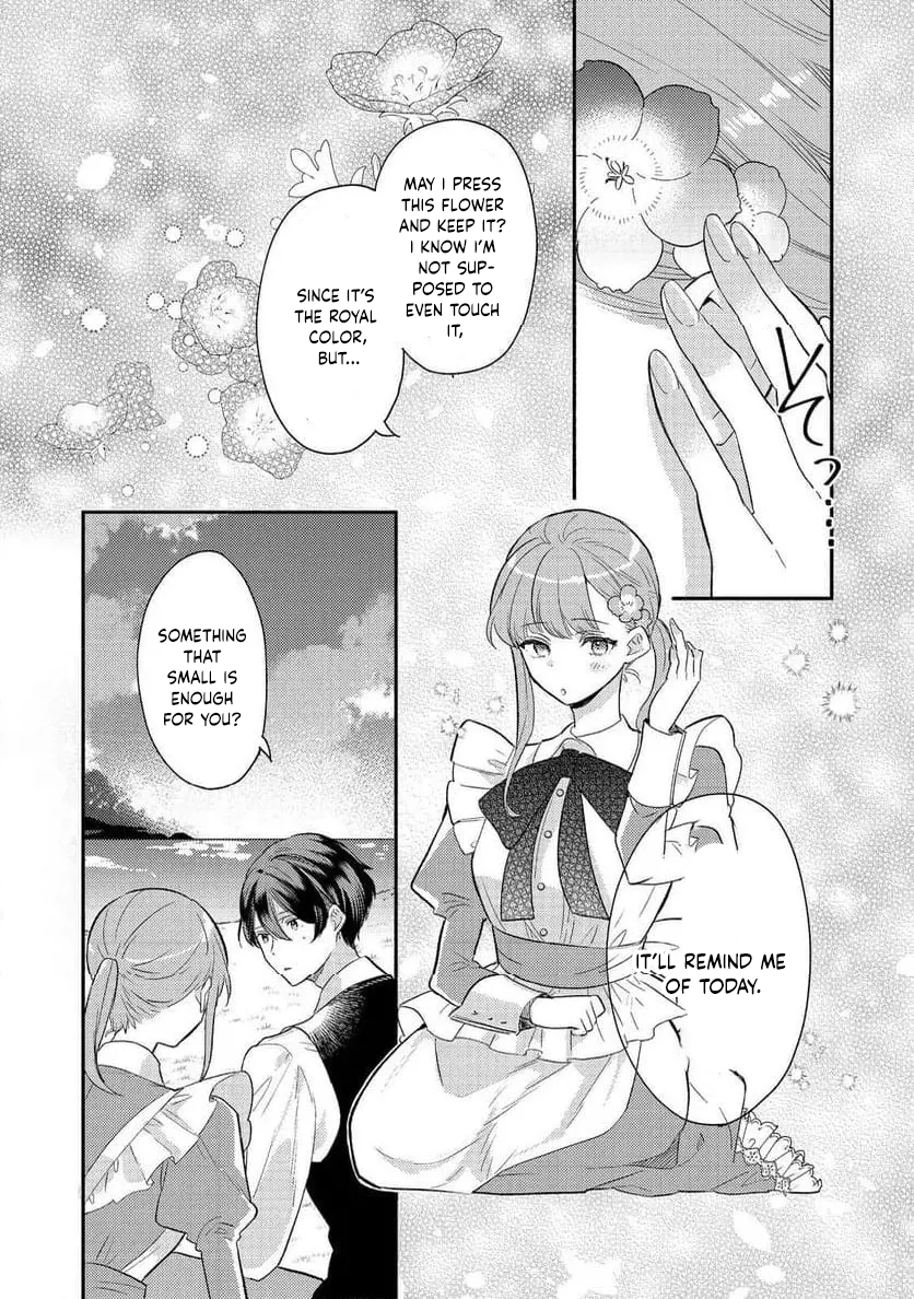 Kikan Gentei, Daishi Kishidan no Kitchen Maid - Kekkon Shitakunai no de Shuushoku shimashita (Official) Chapter 6 - page 24