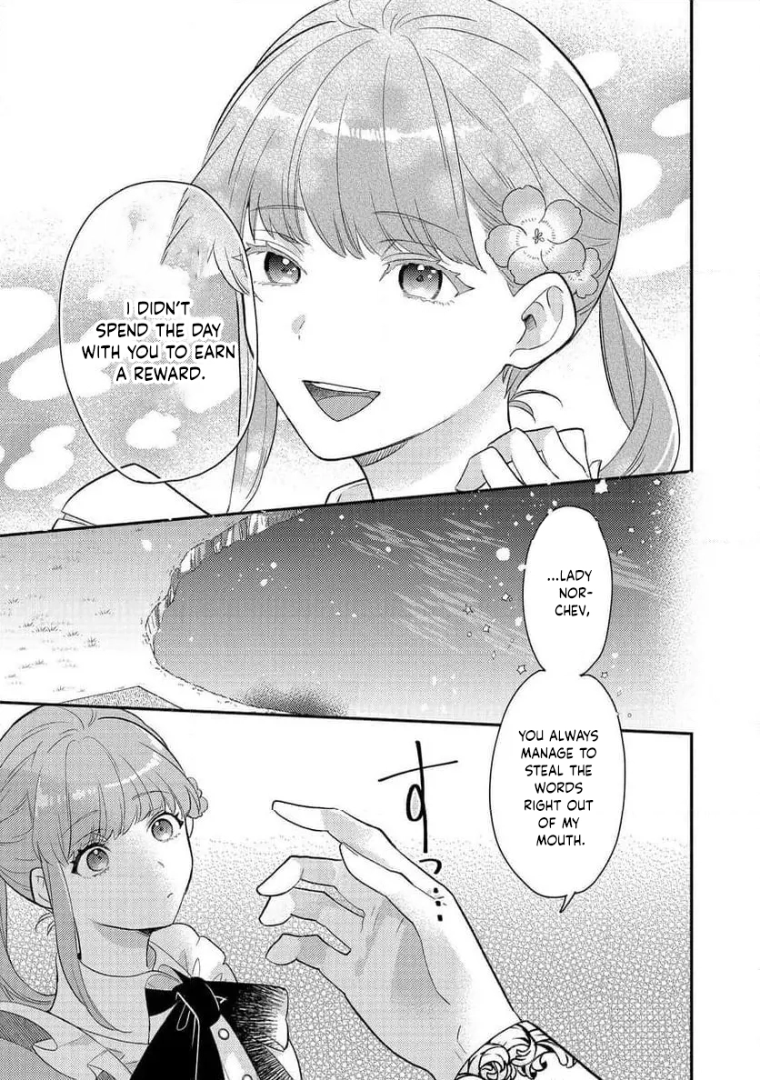 Kikan Gentei, Daishi Kishidan no Kitchen Maid - Kekkon Shitakunai no de Shuushoku shimashita (Official) Chapter 6 - page 25