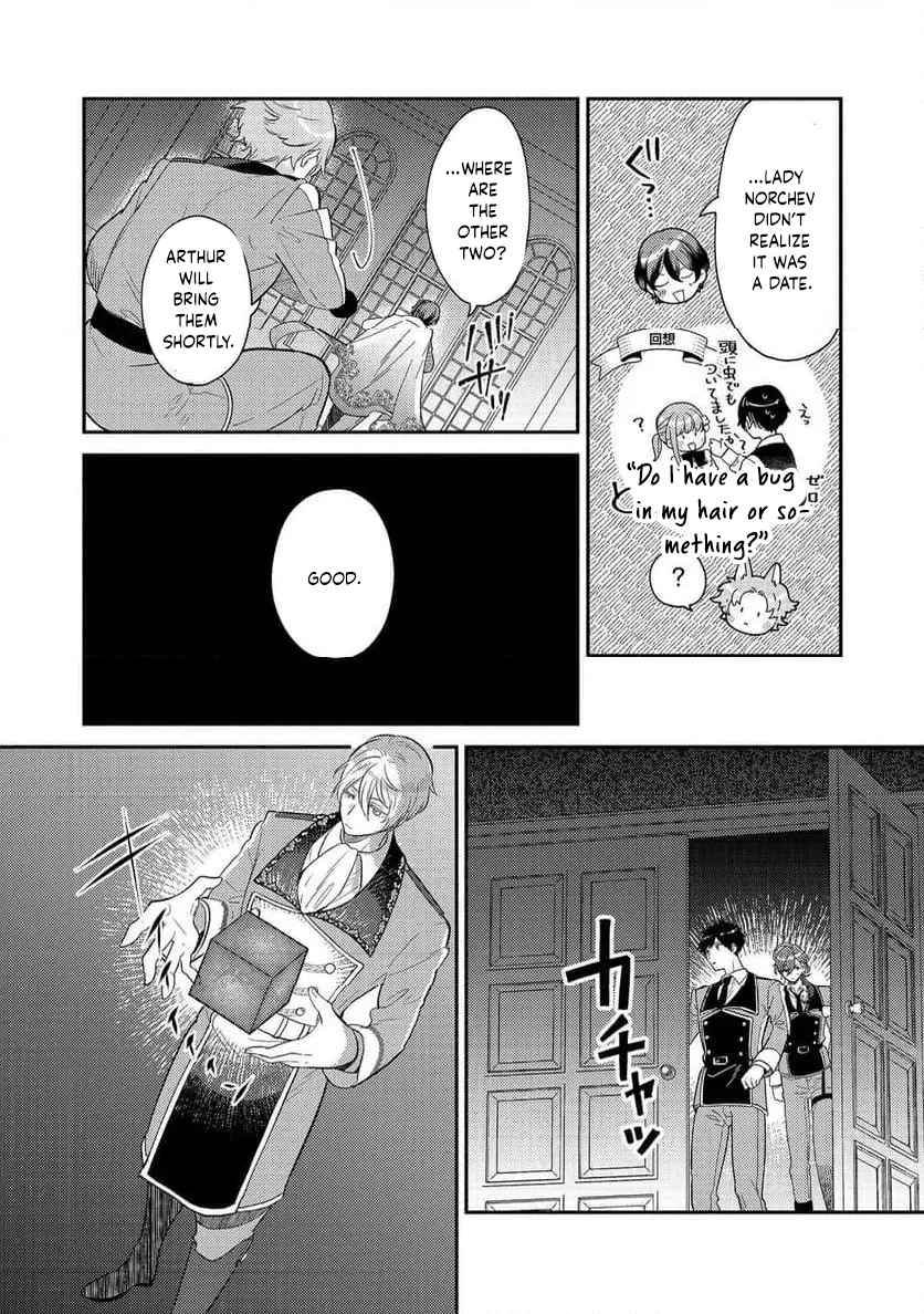 Kikan Gentei, Daishi Kishidan no Kitchen Maid - Kekkon Shitakunai no de Shuushoku shimashita (Official) Chapter 6 - page 28