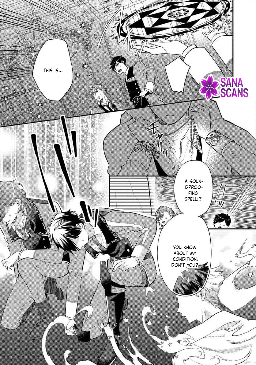 Kikan Gentei, Daishi Kishidan no Kitchen Maid - Kekkon Shitakunai no de Shuushoku shimashita (Official) Chapter 6 - page 29