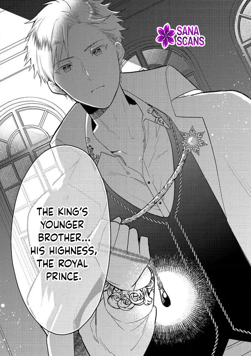 Kikan Gentei, Daishi Kishidan no Kitchen Maid - Kekkon Shitakunai no de Shuushoku shimashita (Official) Chapter 6 - page 30