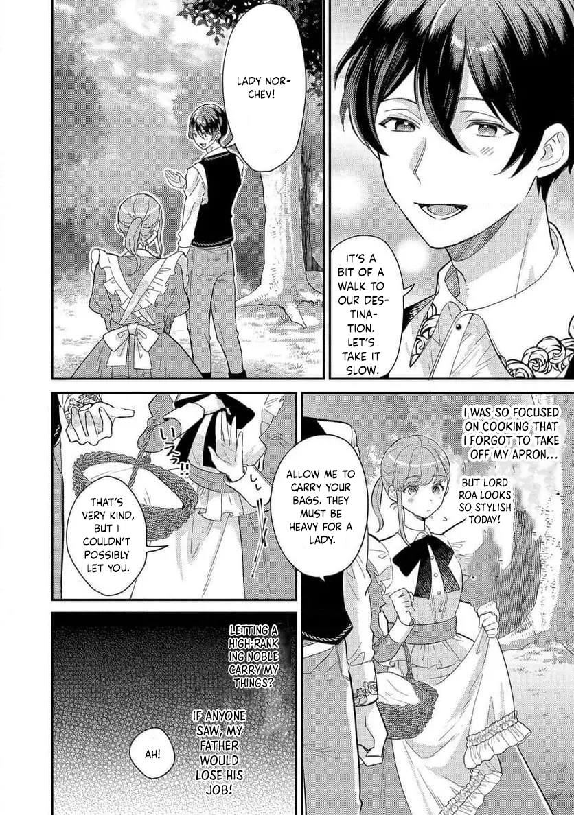 Kikan Gentei, Daishi Kishidan no Kitchen Maid - Kekkon Shitakunai no de Shuushoku shimashita (Official) Chapter 6 - page 4