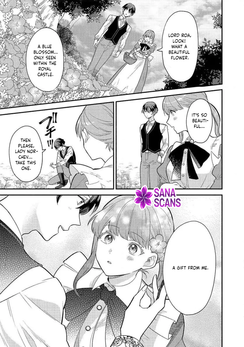 Kikan Gentei, Daishi Kishidan no Kitchen Maid - Kekkon Shitakunai no de Shuushoku shimashita (Official) Chapter 6 - page 5