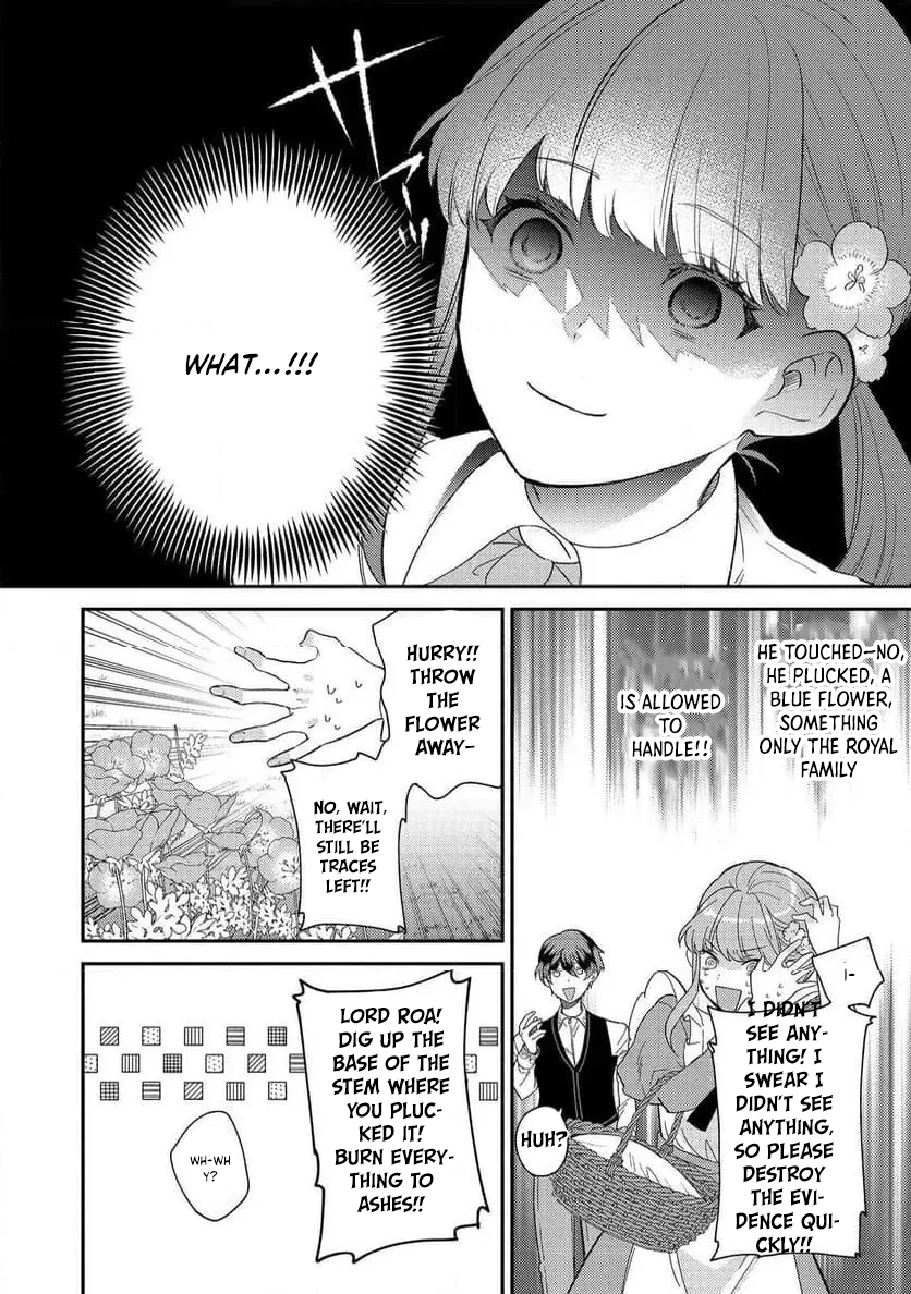 Kikan Gentei, Daishi Kishidan no Kitchen Maid - Kekkon Shitakunai no de Shuushoku shimashita (Official) Chapter 6 - page 6