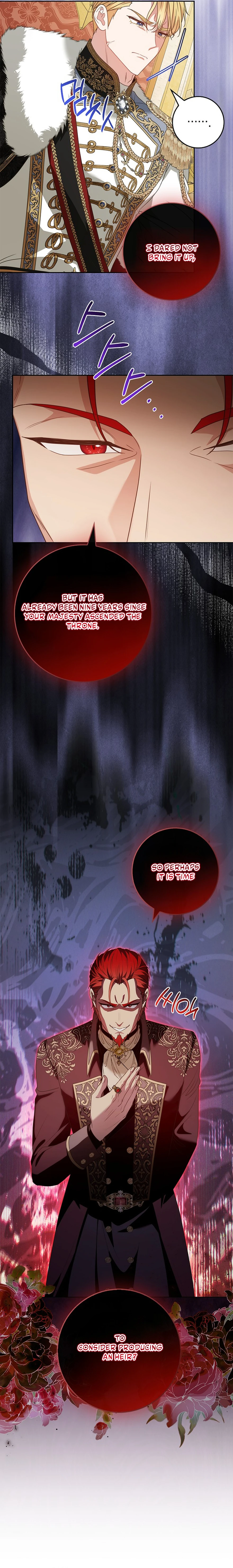 Do All Mothers in Childcare Novels have to Die? Chapter 65 - page 14