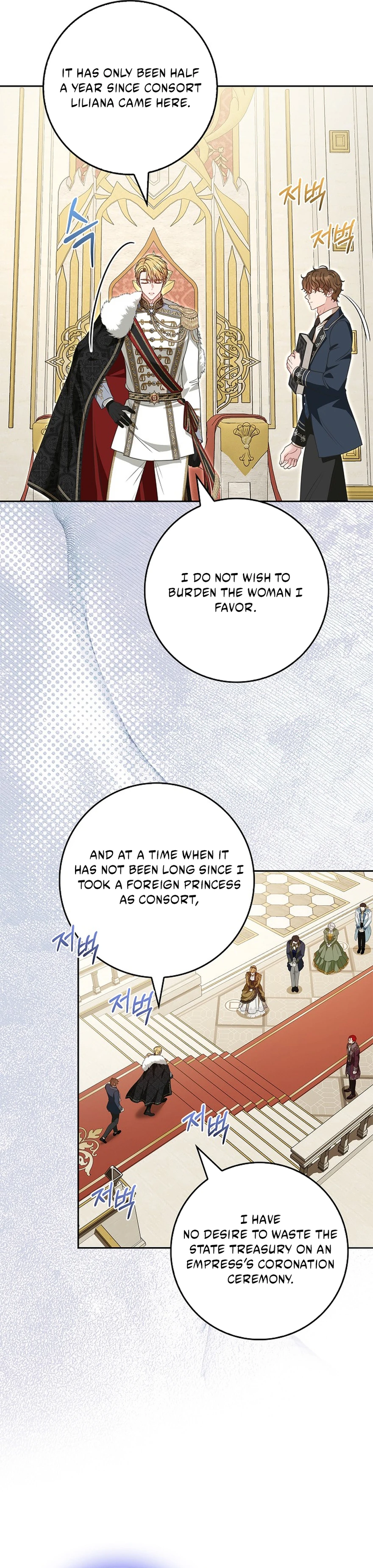 Do All Mothers in Childcare Novels have to Die? Chapter 65 - page 20