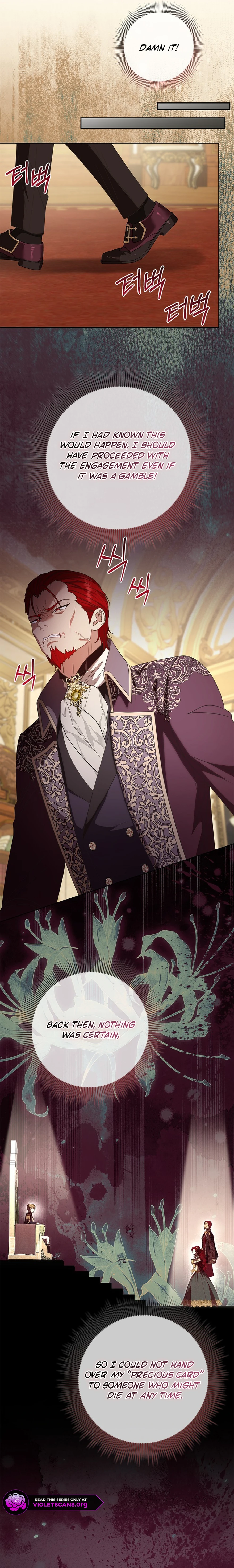 Do All Mothers in Childcare Novels have to Die? Chapter 65 - page 22