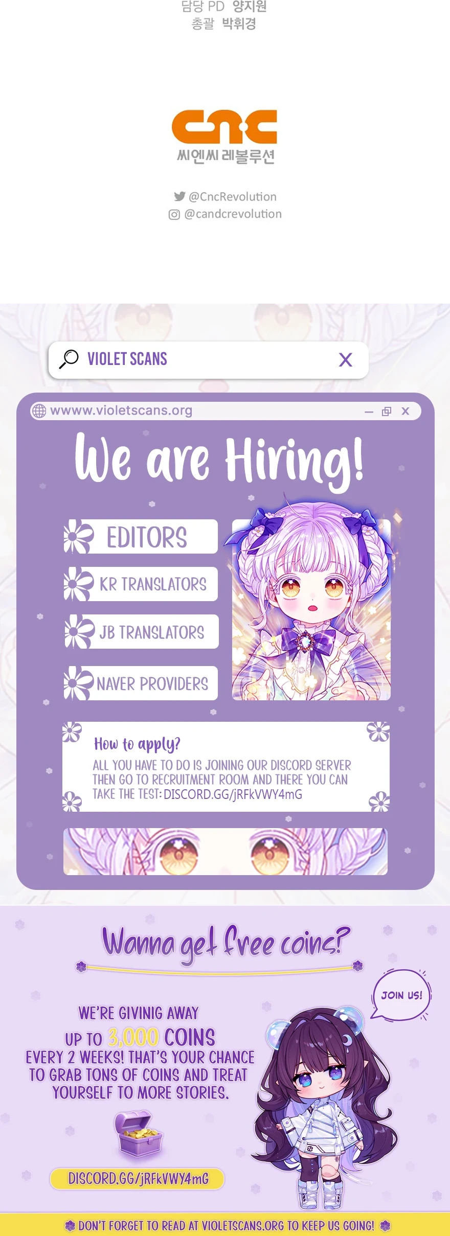 Do All Mothers in Childcare Novels have to Die? Chapter 65 - page 26