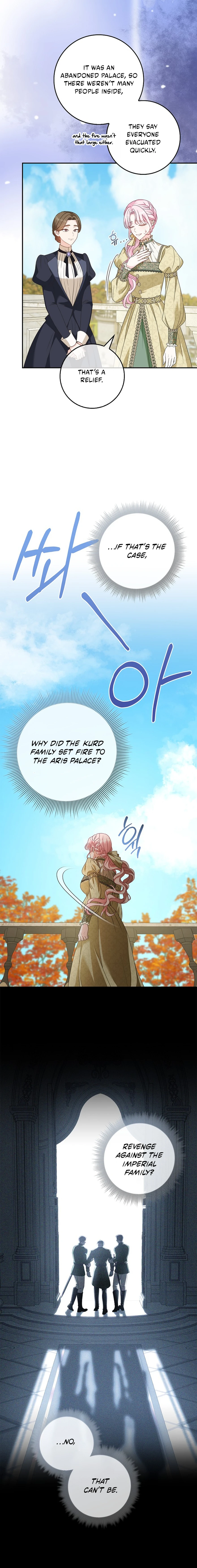 Do All Mothers in Childcare Novels have to Die? Chapter 65 - page 3