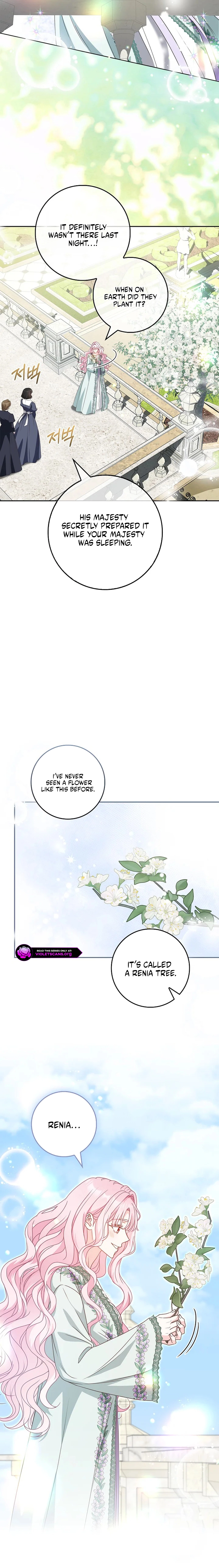 Do All Mothers in Childcare Novels have to Die? Chapter 67 - page 15