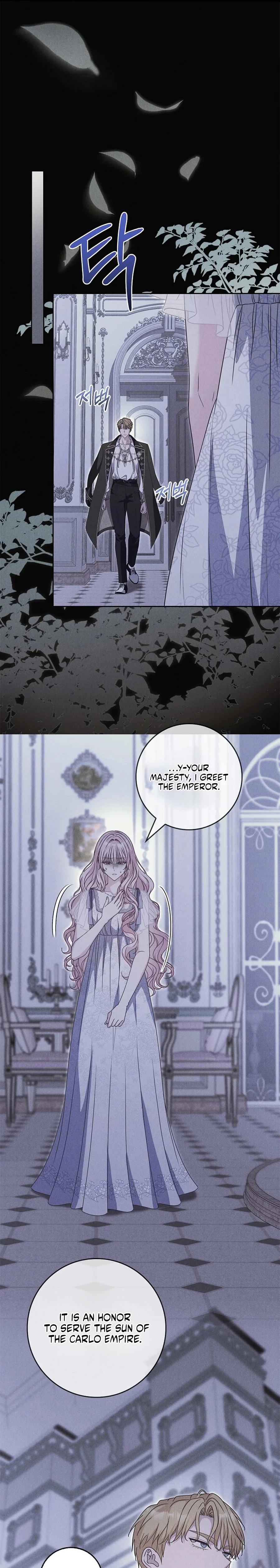 Do All Mothers in Childcare Novels have to Die? Chapter 67 - page 5