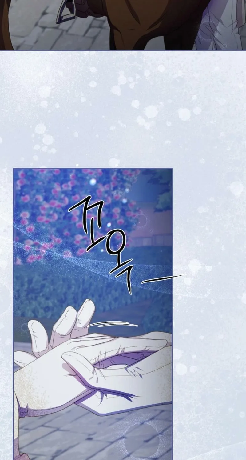 Spring Breeze of the Wasteland Chapter 63 - page 12