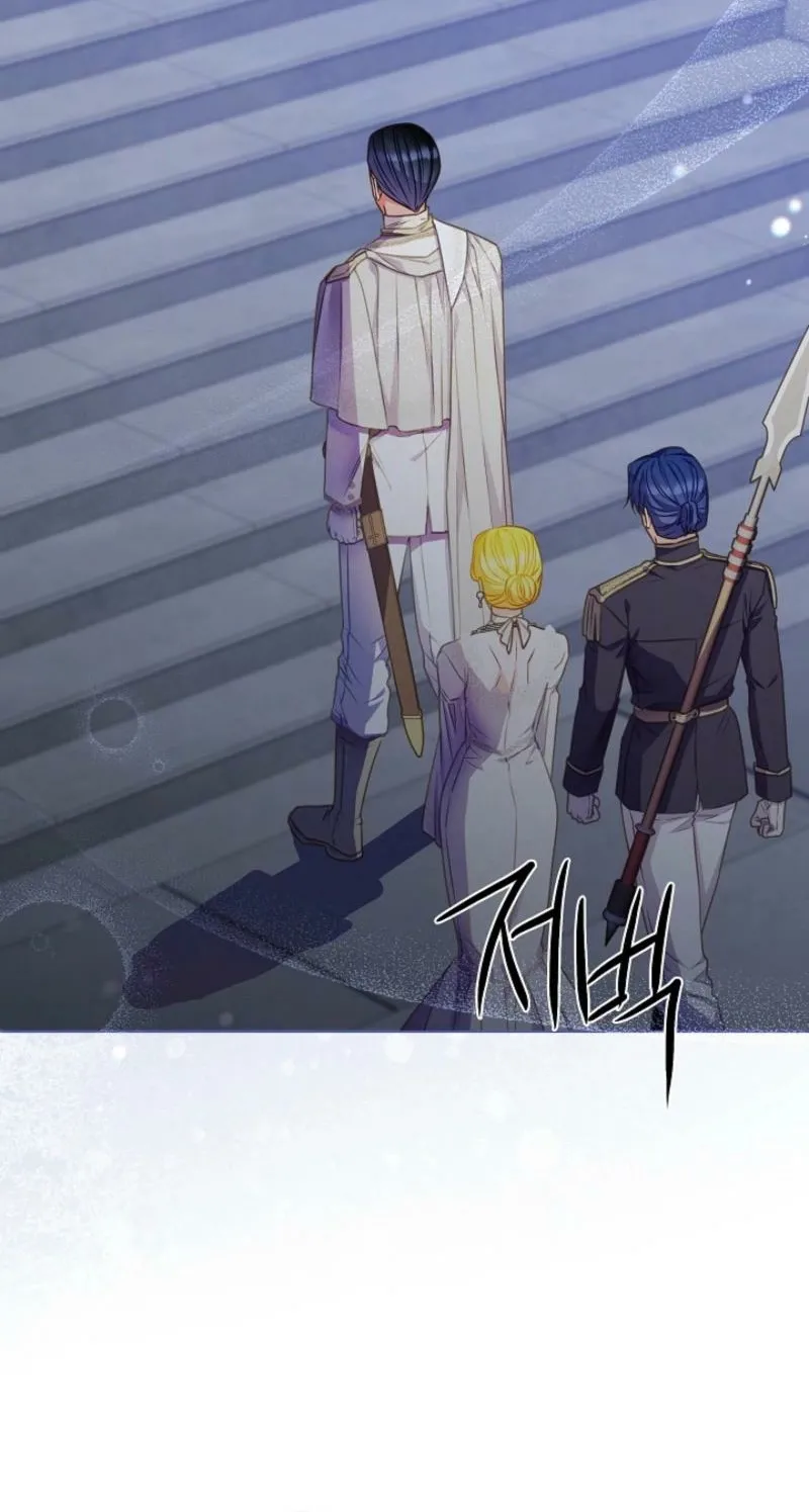 Spring Breeze of the Wasteland Chapter 63 - page 16