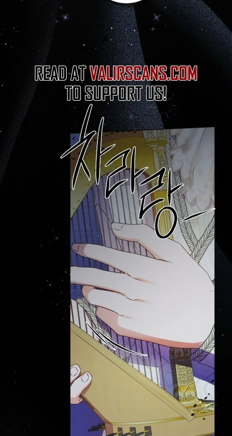 Spring Breeze of the Wasteland Chapter 63 - page 18