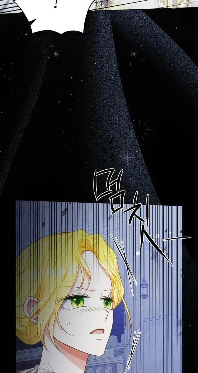 Spring Breeze of the Wasteland Chapter 63 - page 27