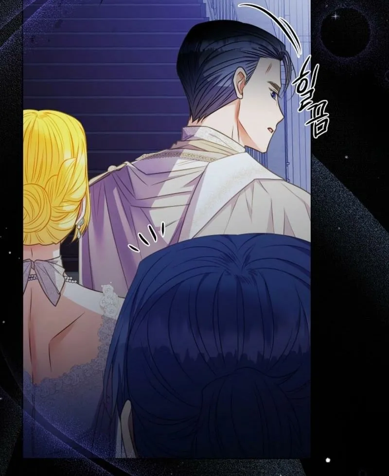 Spring Breeze of the Wasteland Chapter 63 - page 52