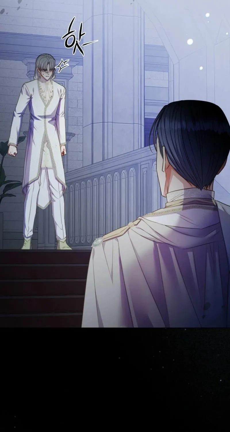 Spring Breeze of the Wasteland Chapter 63 - page 57