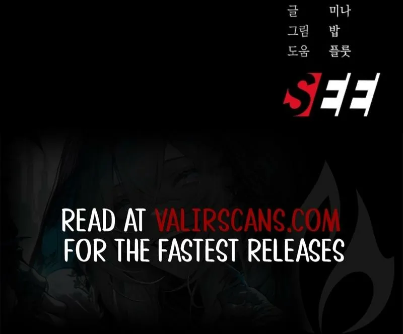 Spring Breeze of the Wasteland Chapter 63 - page 81