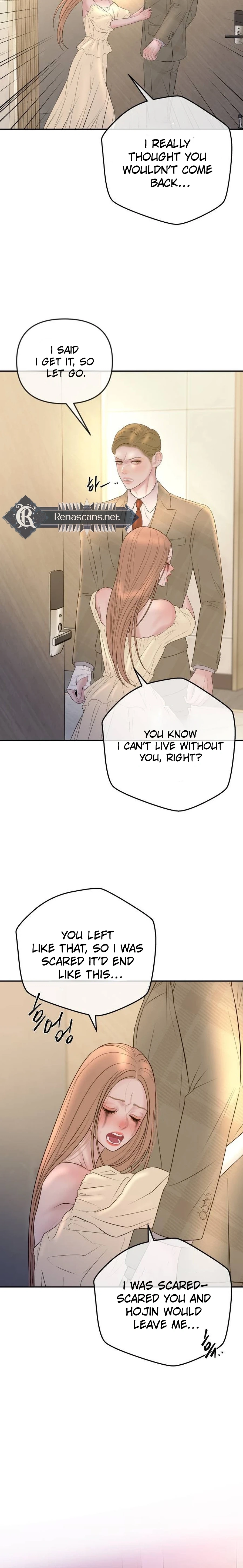 Marriage is with your brother Chapter 51 - page 14