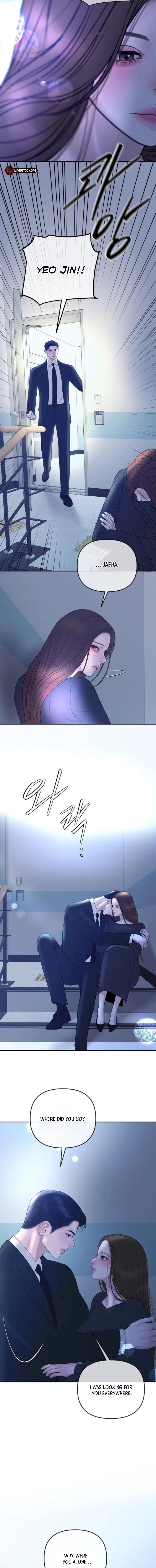 Marriage is with your brother Chapter 52 - page 4