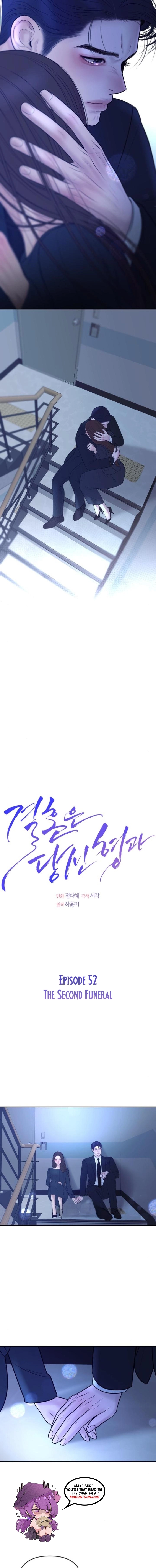 Marriage is with your brother Chapter 52 - page 9