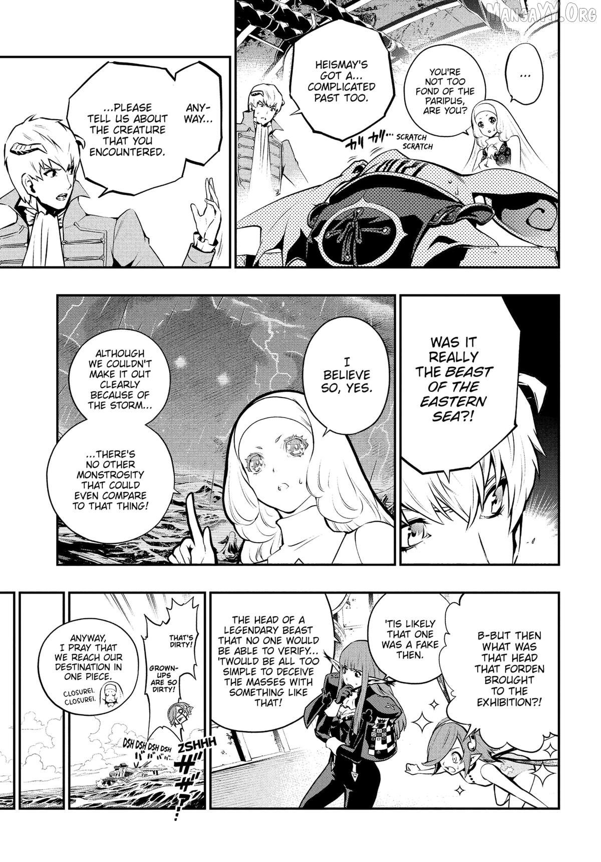 Metaphor: ReFantazio Chapter 15 - page 12