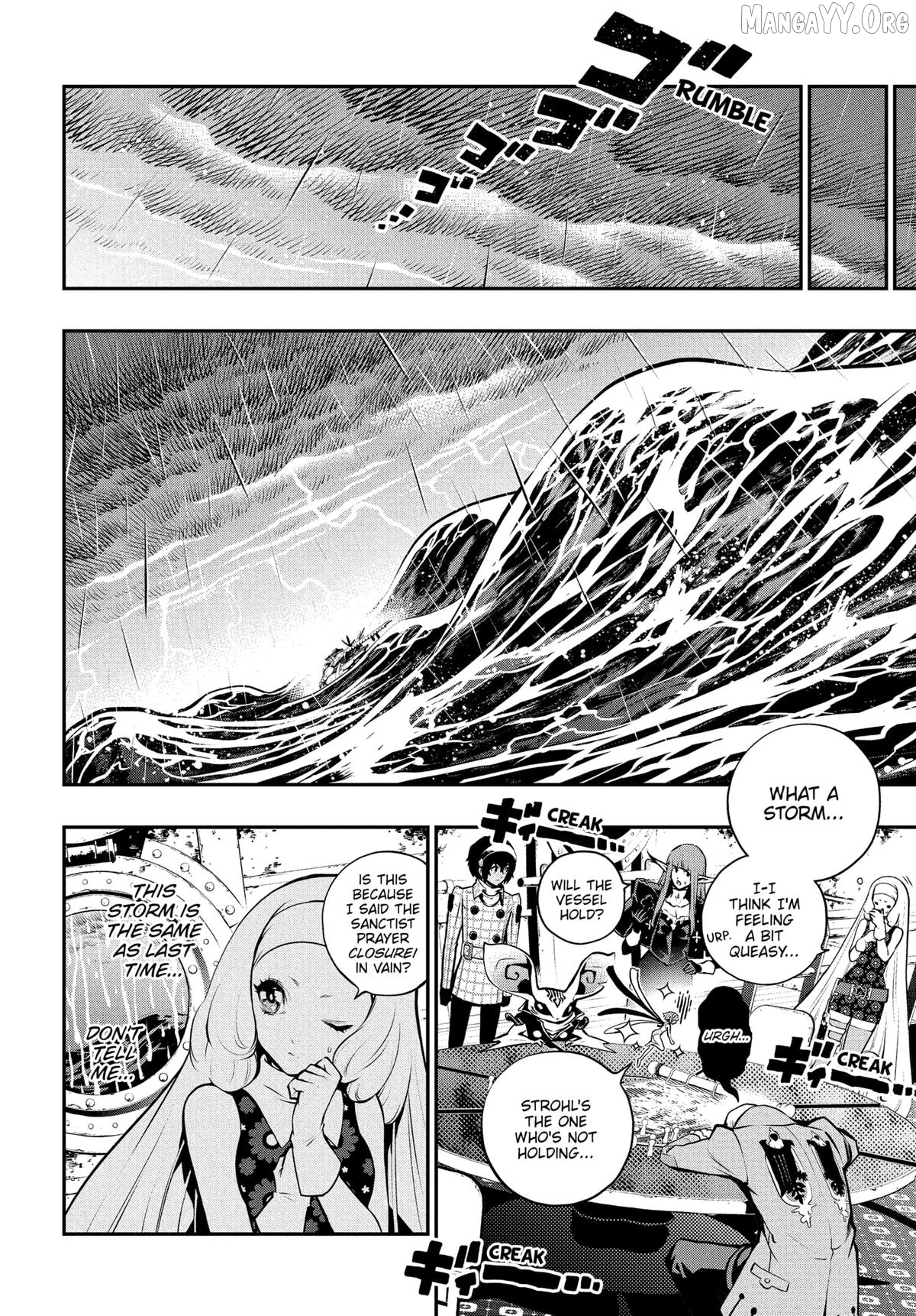 Metaphor: ReFantazio Chapter 15 - page 13