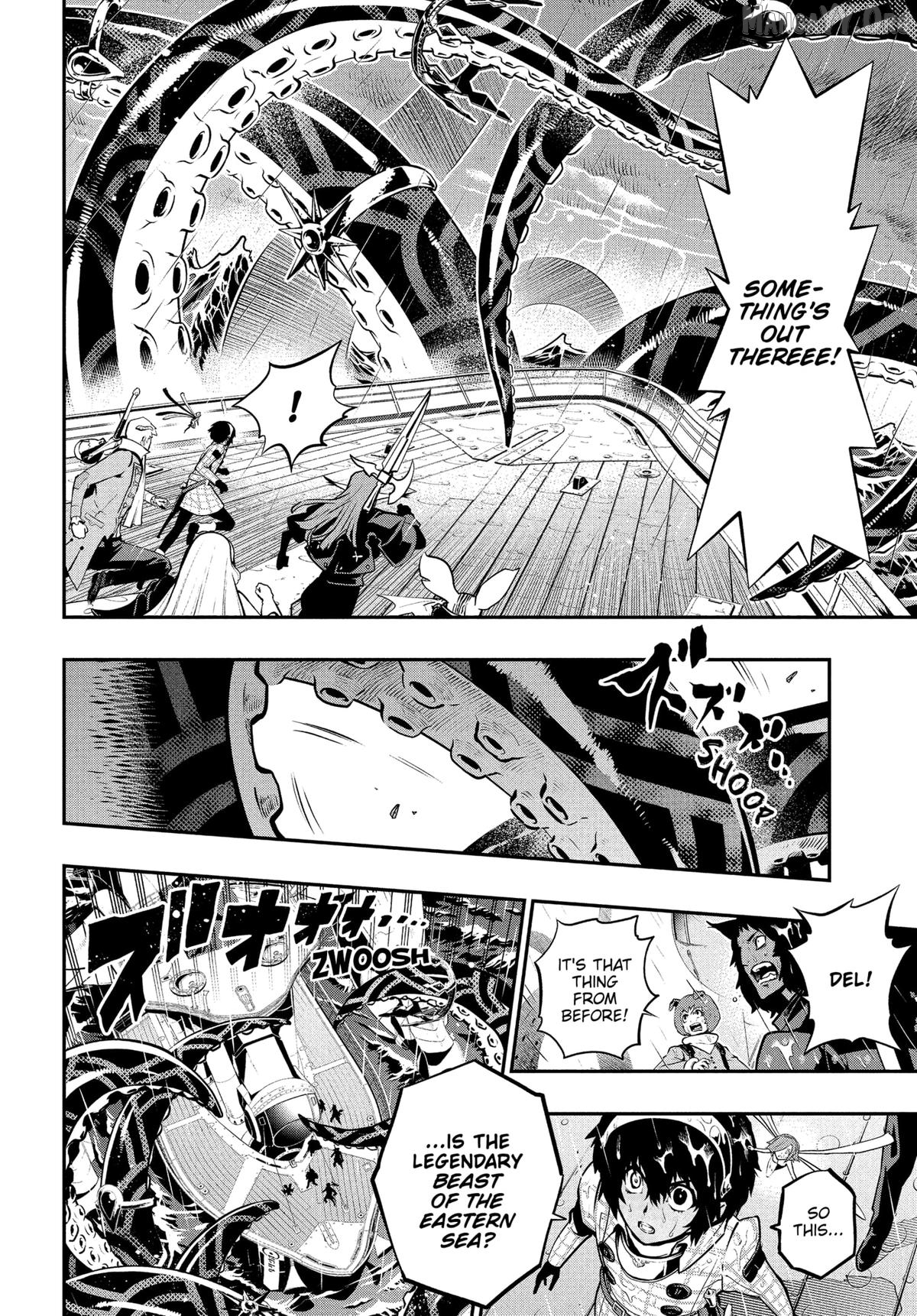 Metaphor: ReFantazio Chapter 15 - page 15