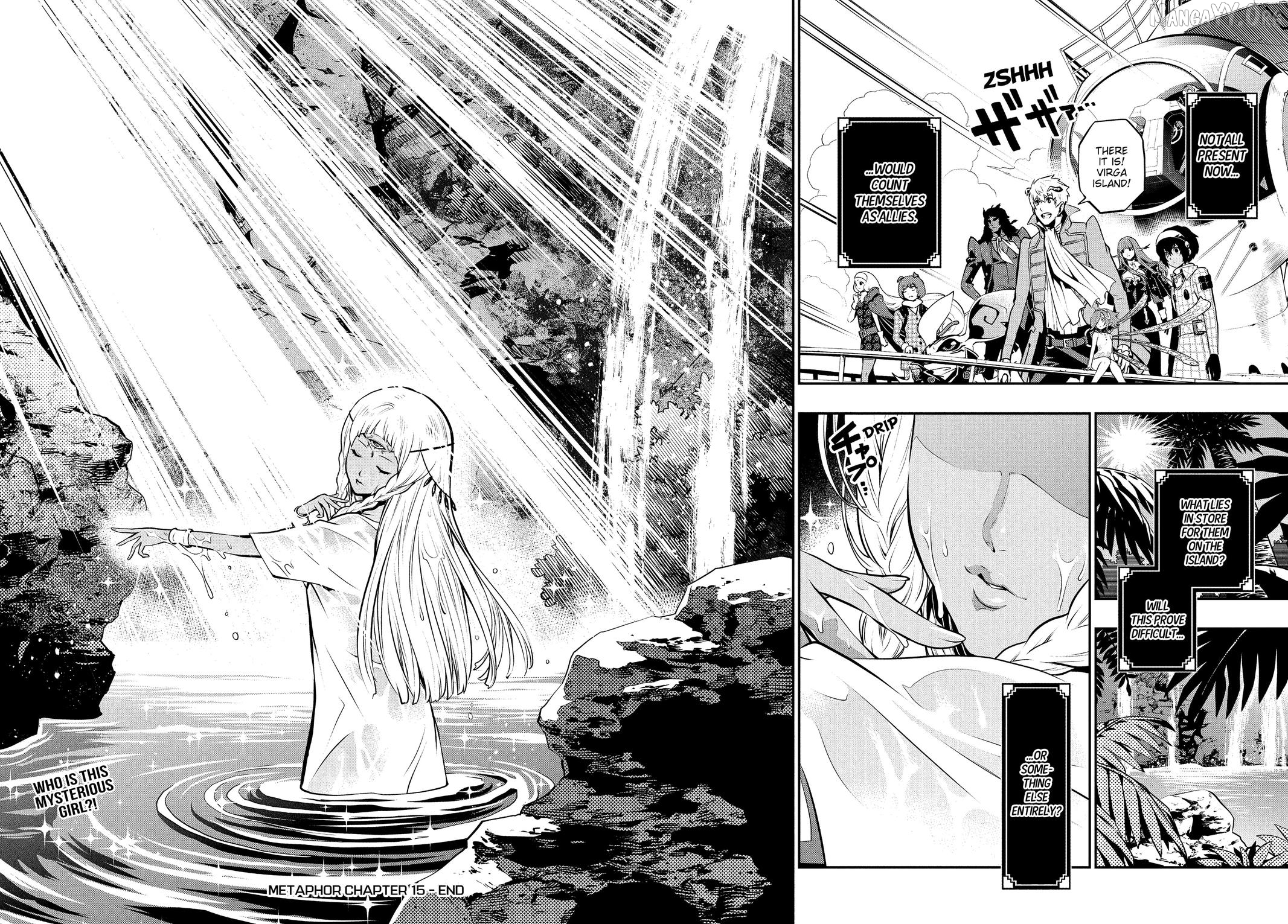 Metaphor: ReFantazio Chapter 15 - page 38